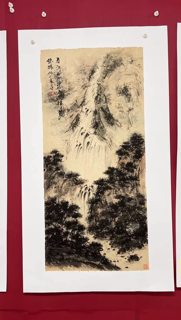 国画手绘  国画  书法