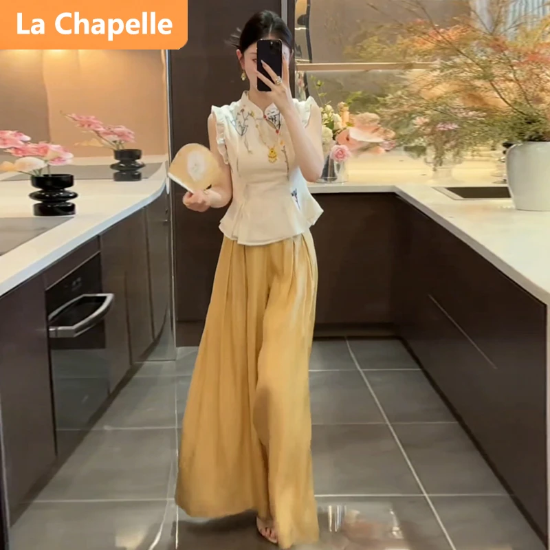 拉夏贝尔新中式时尚套装女2025初夏轻奢高档花边上衣阔腿裤两件套