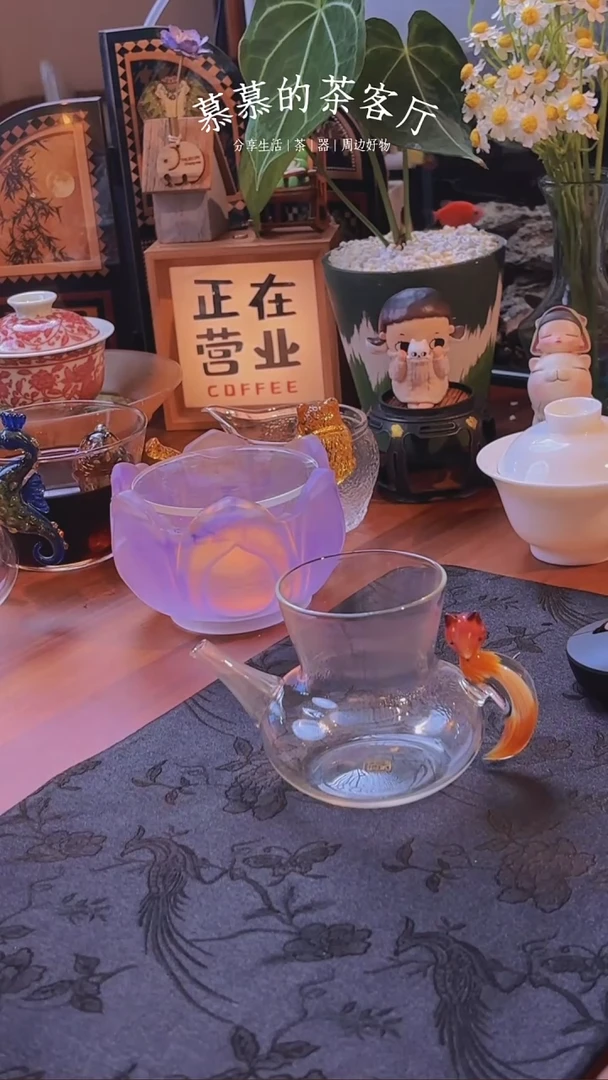 ❤***女金黄青丘公道杯