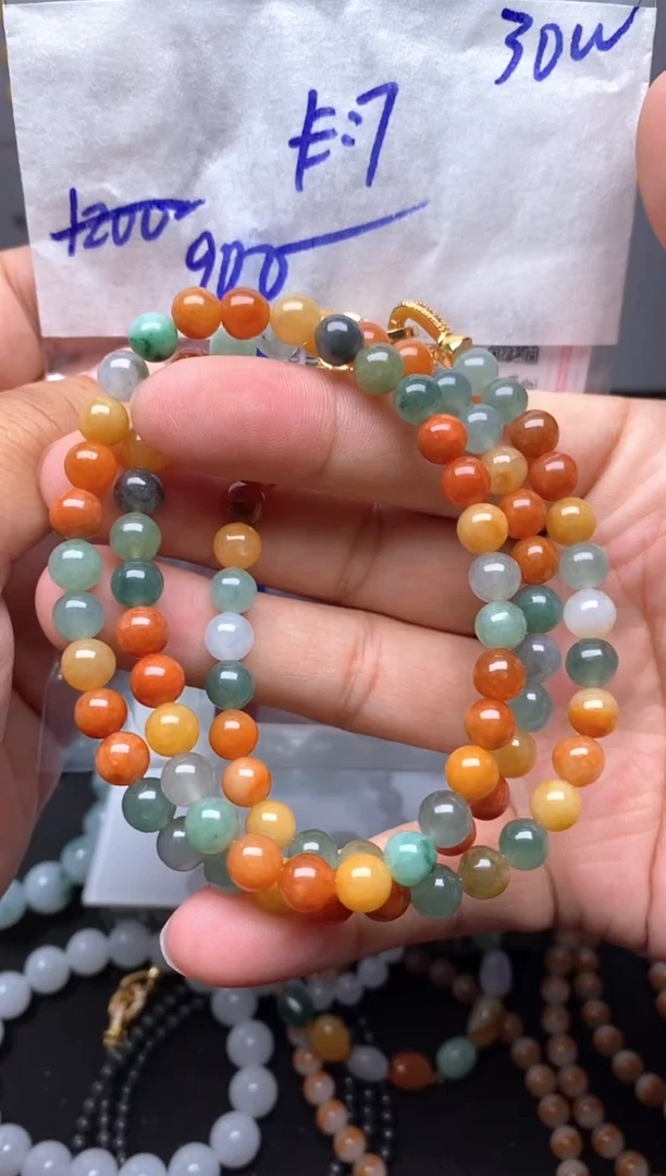 未镶嵌定制翡翠毛货需精细抛光拍一发一