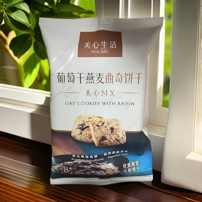 【保质期至25.12.20】葡萄干燕麦曲奇饼干56g*3袋