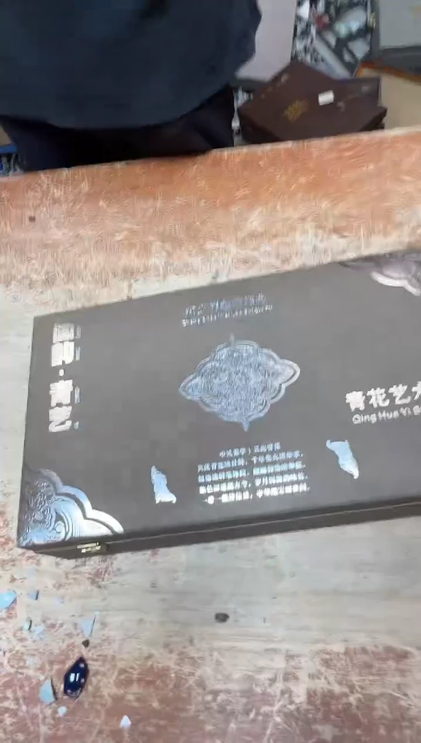 其他精品茶具@@@@@@@@@@