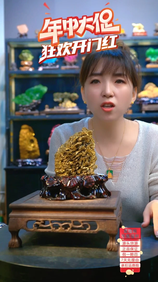石材精品斑铜矿，矿物晶体摆件