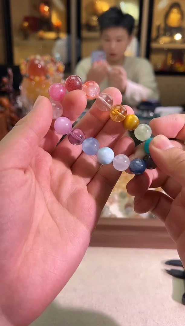 未镶嵌手链水晶mm+彩虹多宝DIY（多样性发一）