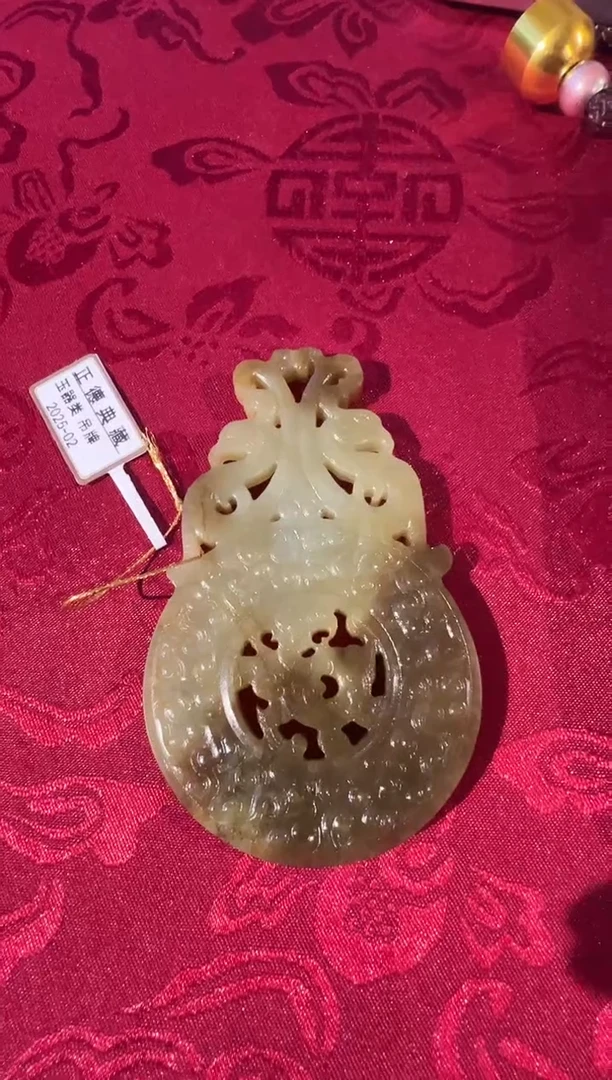 【闪购商品】和田玉挂件未镶嵌18