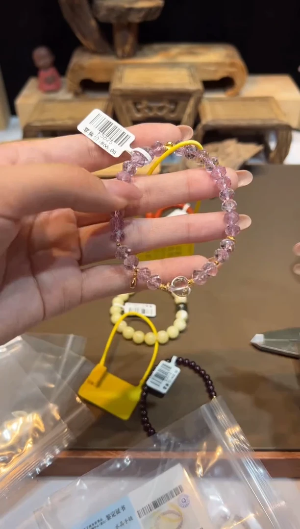 未镶嵌手链水晶手饰@@F5625