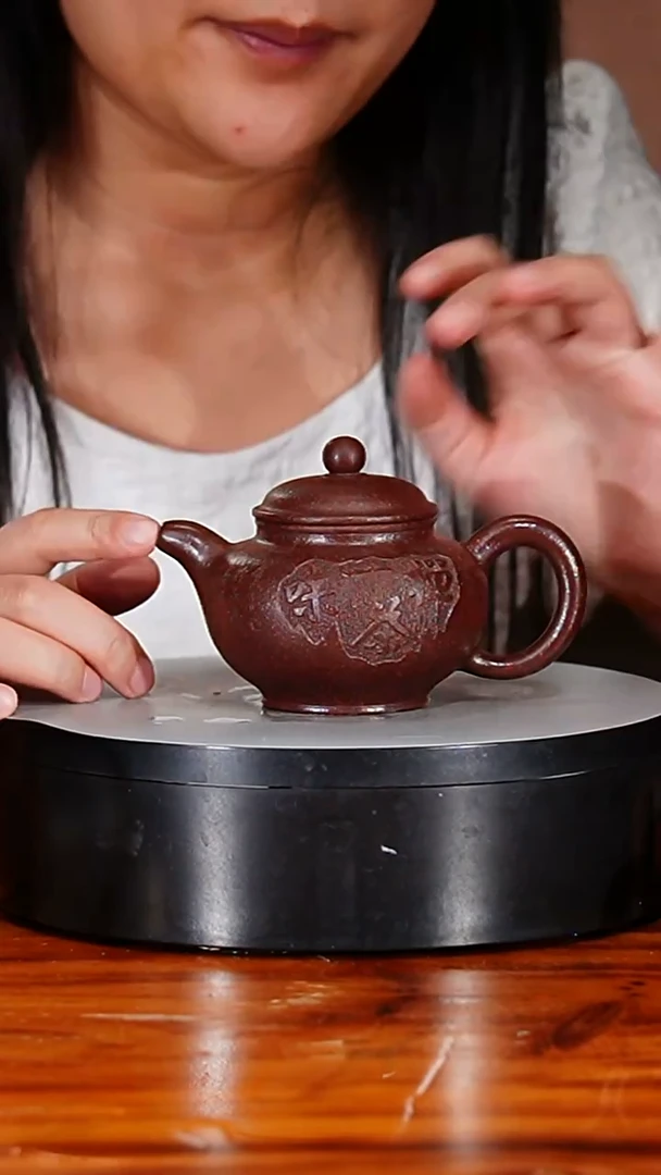 宜兴原矿紫砂壶茶壶220C