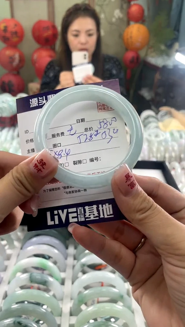 【闪购商品】翡翠手镯未镶嵌11111111111