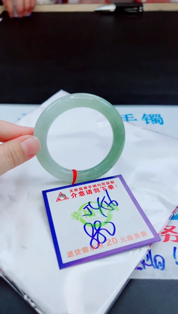 未镶嵌手镯翡翠天然缅甸翡翠A货！A货！A货！A货！A货！