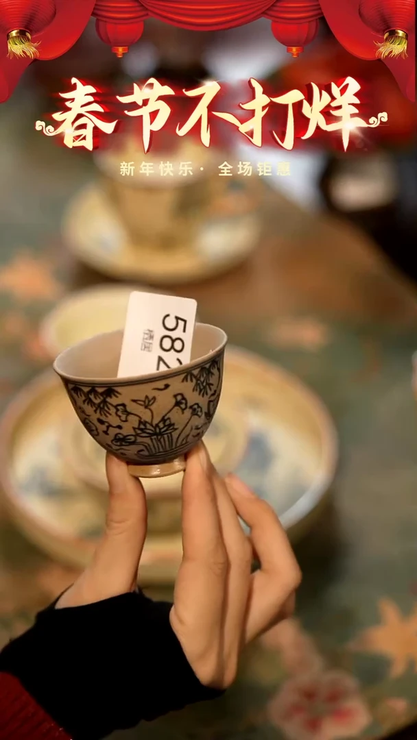 【闪购商品】山居秋暝手工手作@@582