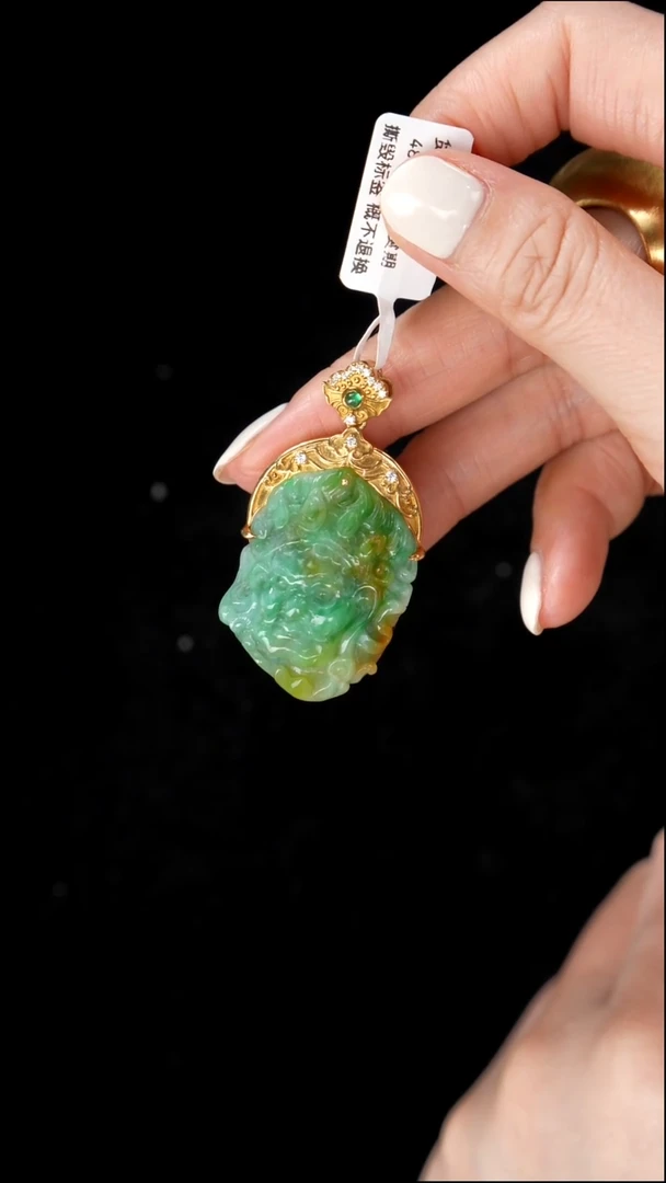 颈饰未镶嵌翡翠吊坠47