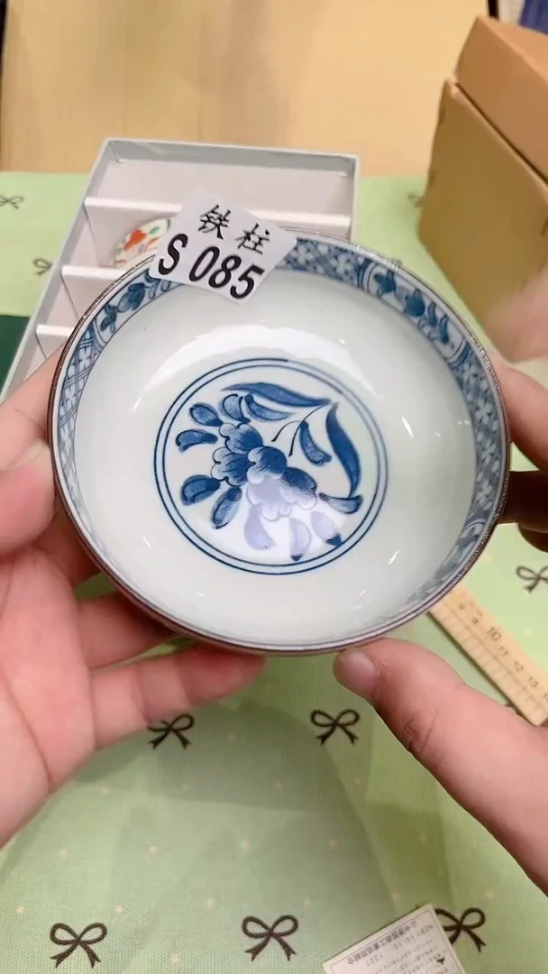 085一个一个一个一个一个一个一个