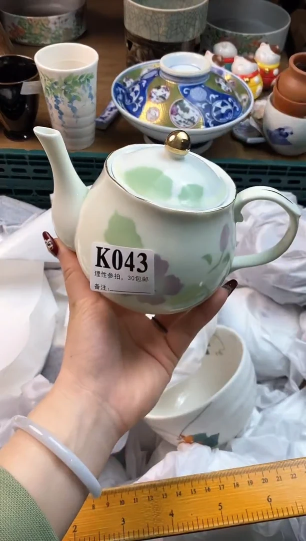 【闪购商品】瓷片[○･｀Д´･ ○]