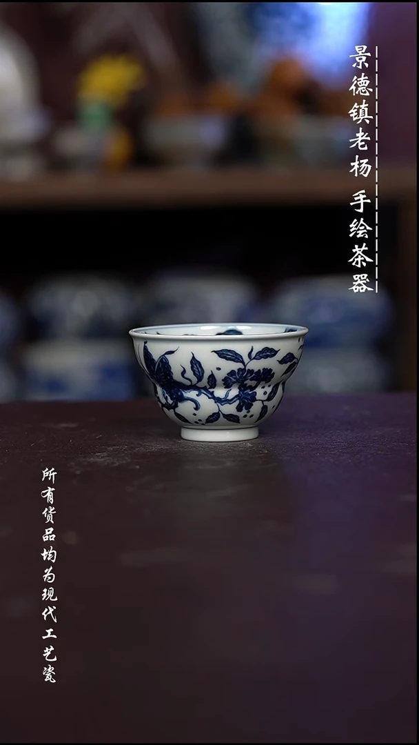 微瑕福利 现代瓷