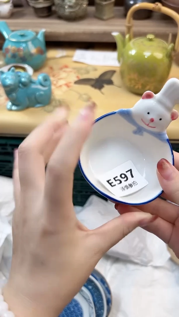 瓷片阳**容 597
