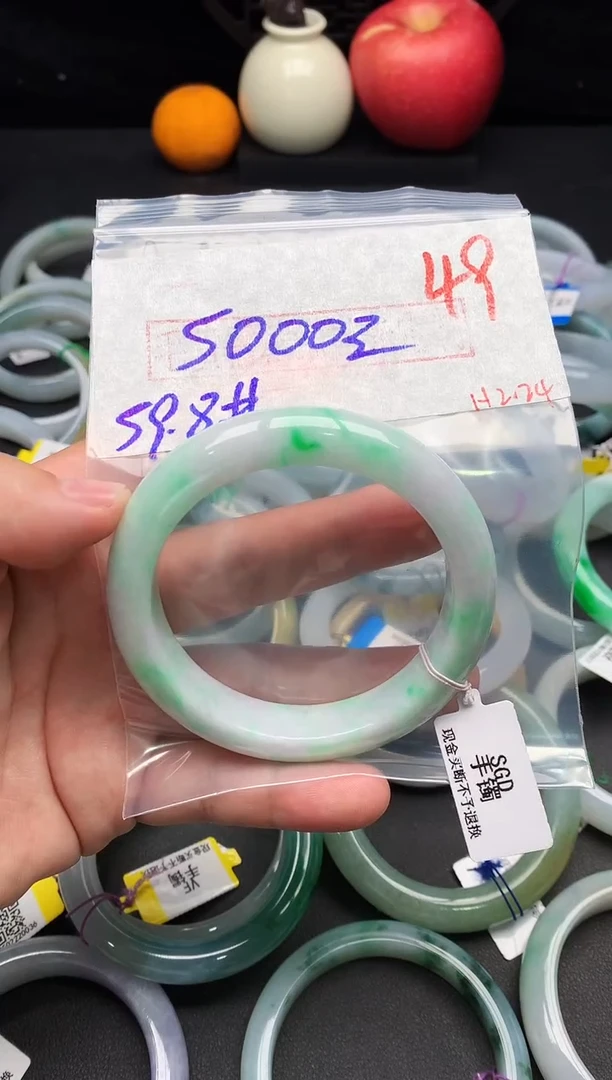 【闪购商品】定制翡翠未镶嵌毛货需精细抛光+多样性发货拍一发一