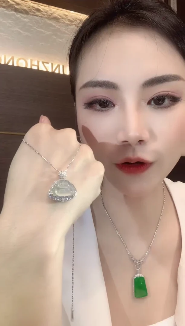 吊坠(不含链)18K金镶嵌翡翠C48