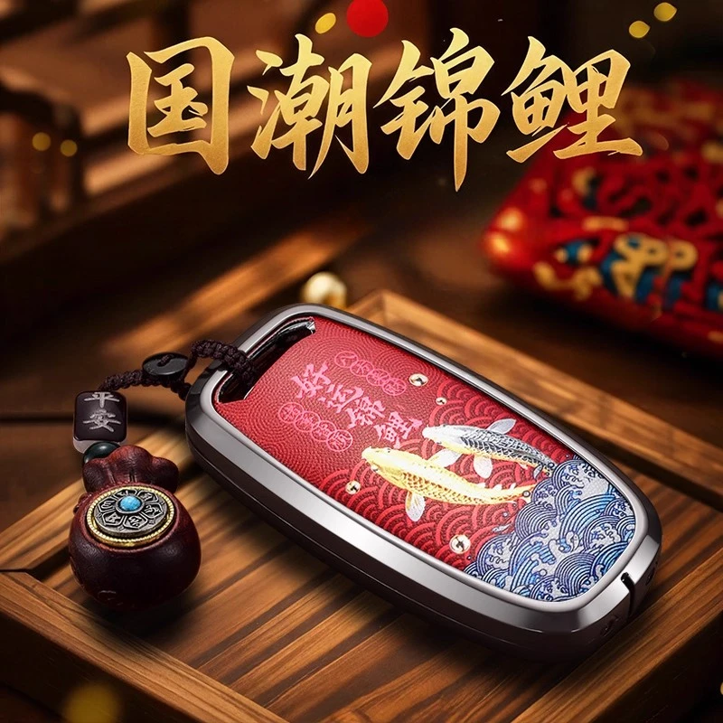 【创意汽车钥匙套】奥迪q512-18老款a6l专用a4l男a5高档a7/a8扣壳