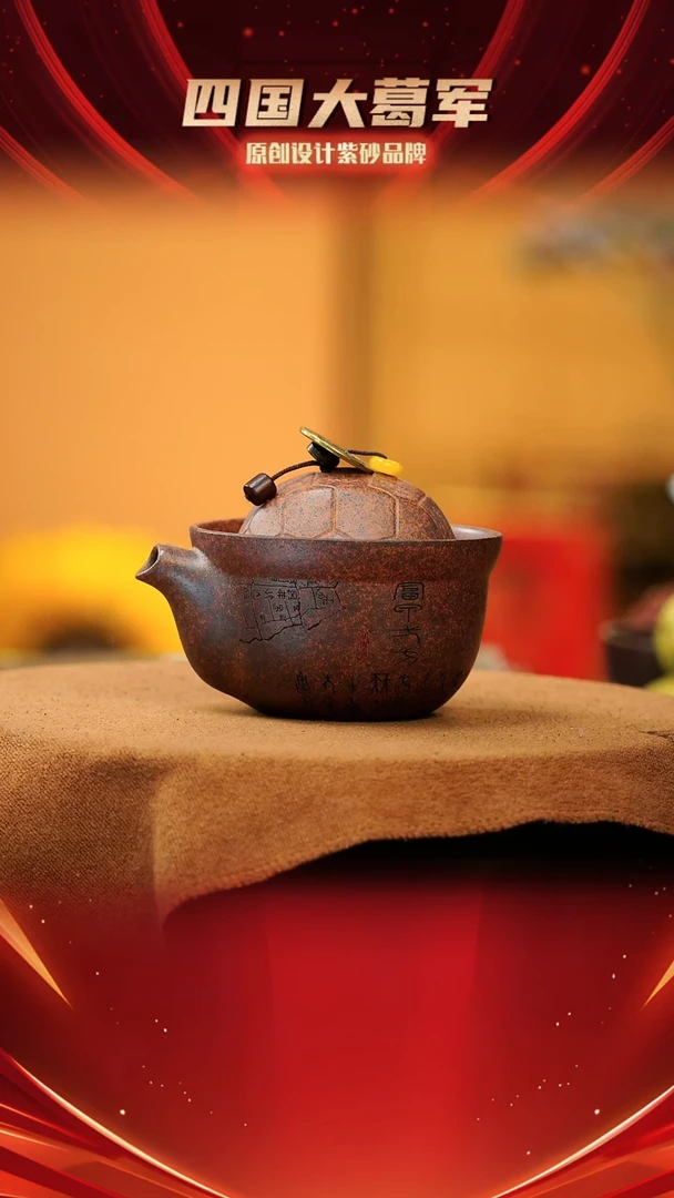 【闪购商品】紫砂茶宠柴烧富甲钱币手抓
