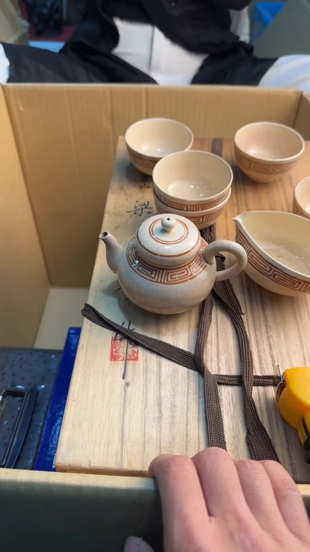 瓷片8888888888     937