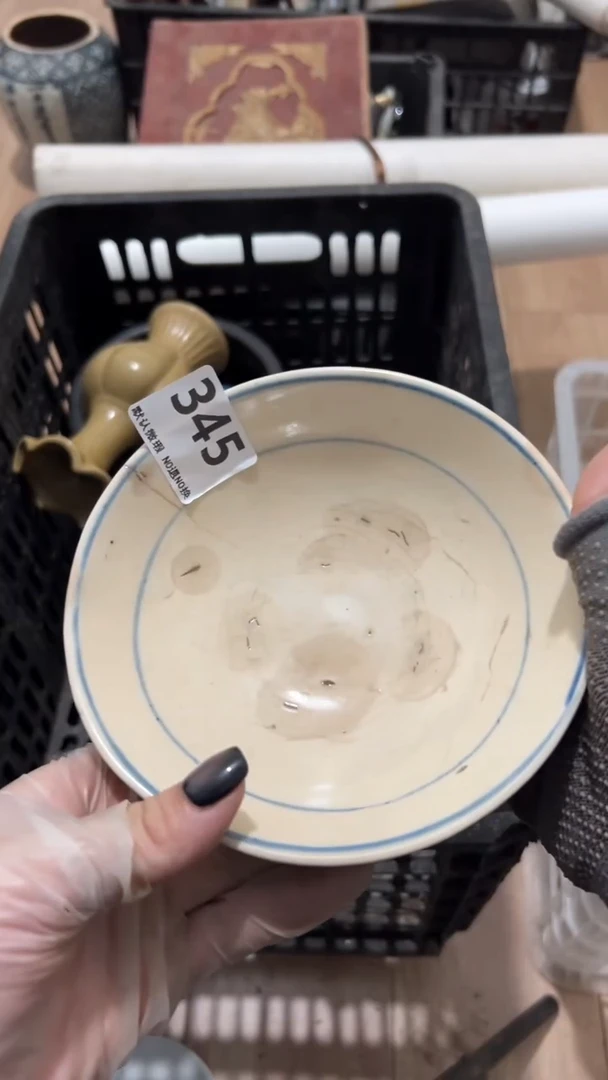 其他永***）工艺品0000345