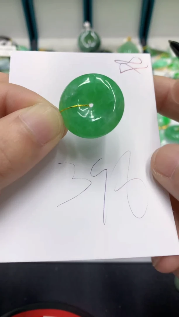 【闪购商品】翡翠颈饰未镶嵌翡翠