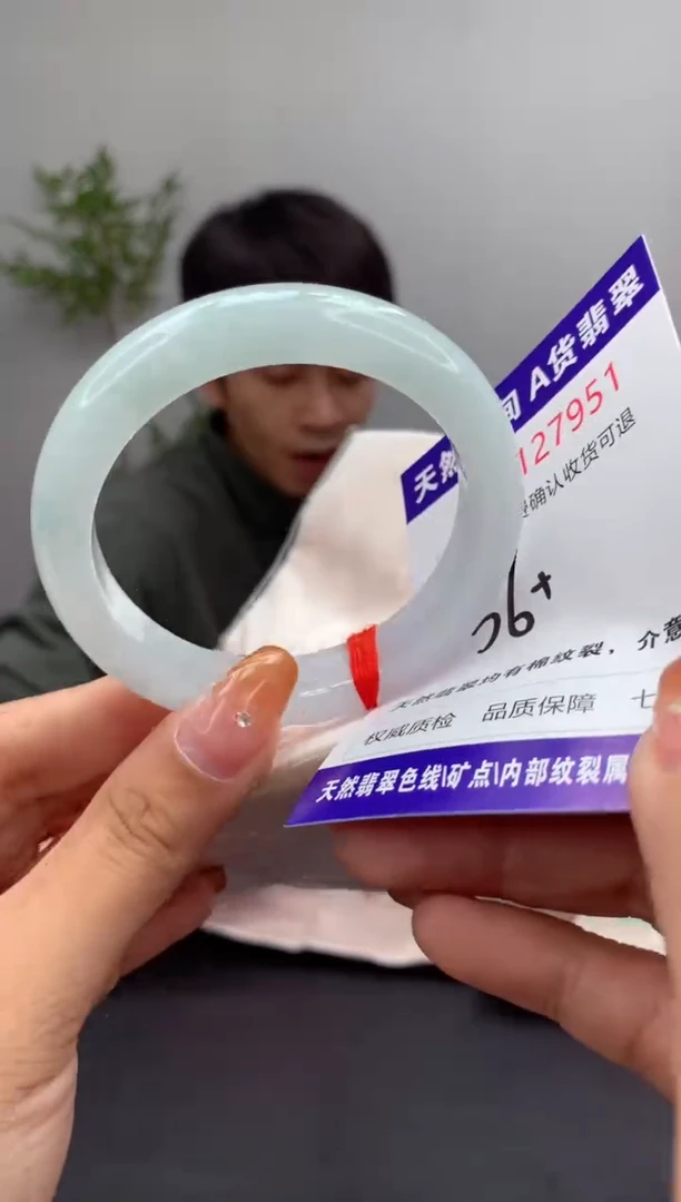 未镶嵌手镯翡翠天然缅甸A货翡翠