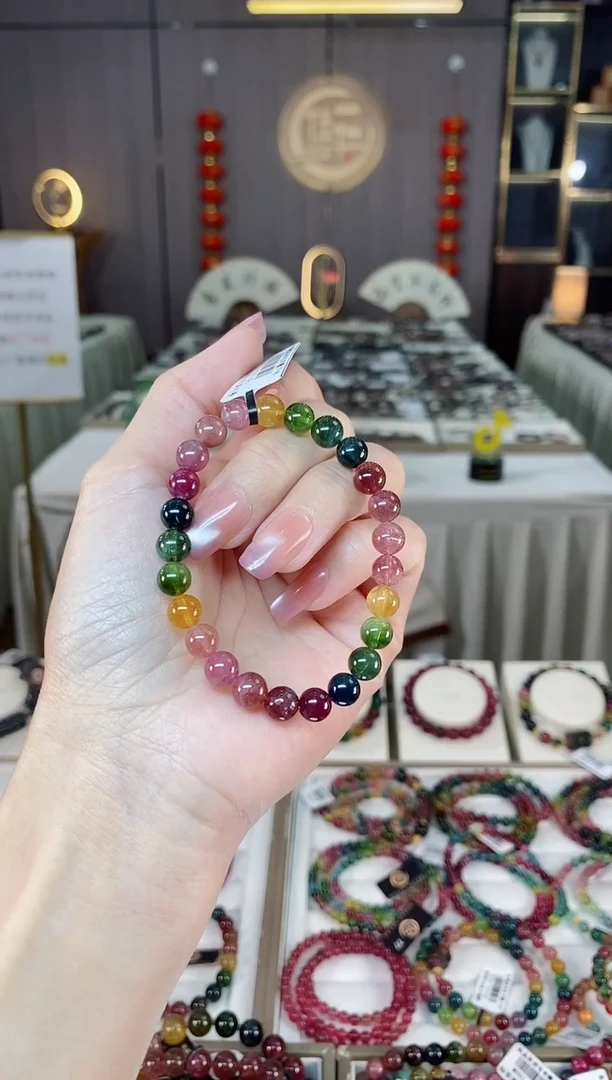 未镶嵌老矿碧玺彩虹单圈手串7mm+碧玺hon多样性发货一条