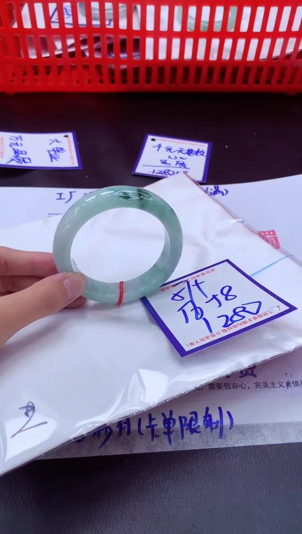 未镶嵌手镯翡翠11111111