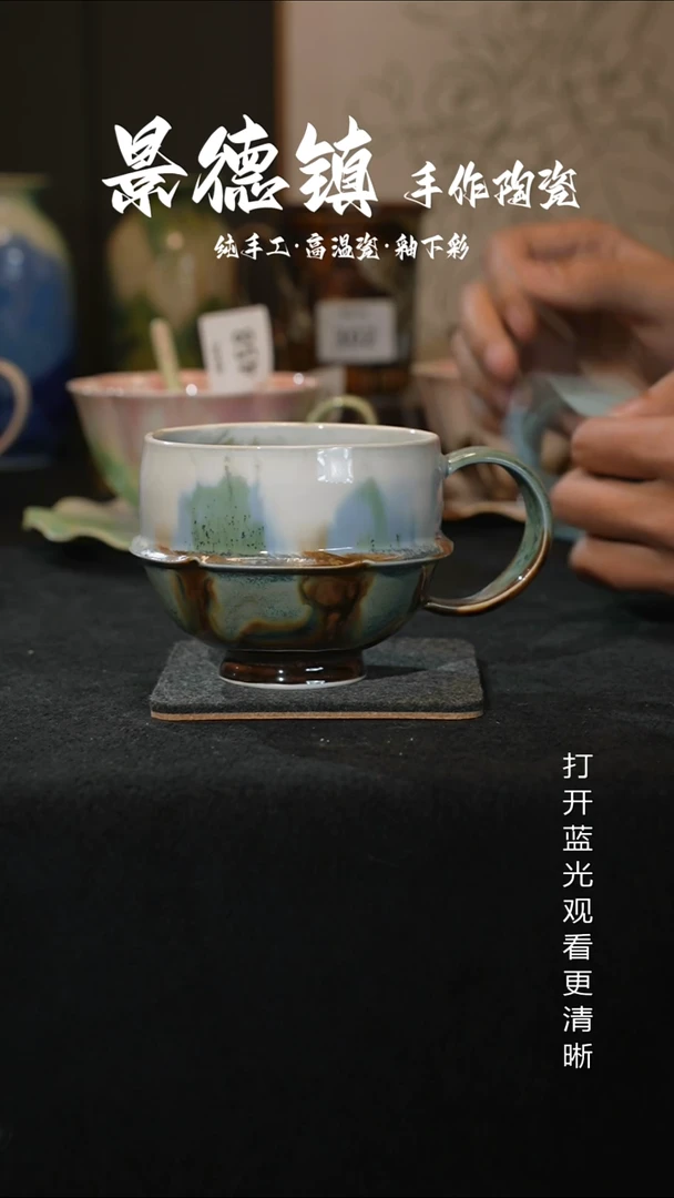 原创景德镇手工高温陶瓷466