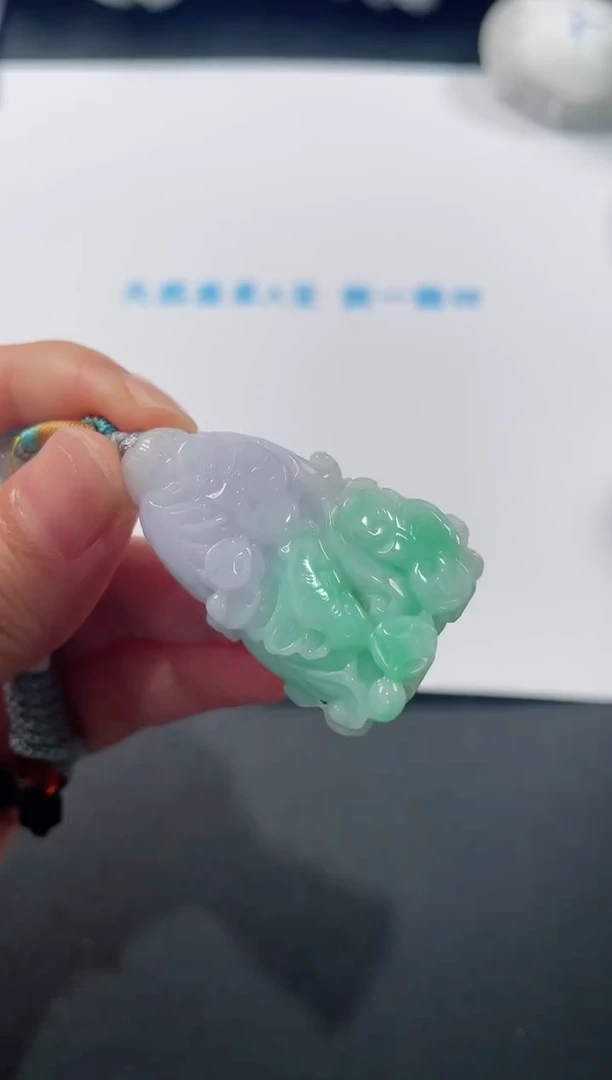 颈饰未镶嵌翡翠基地发货H 4084