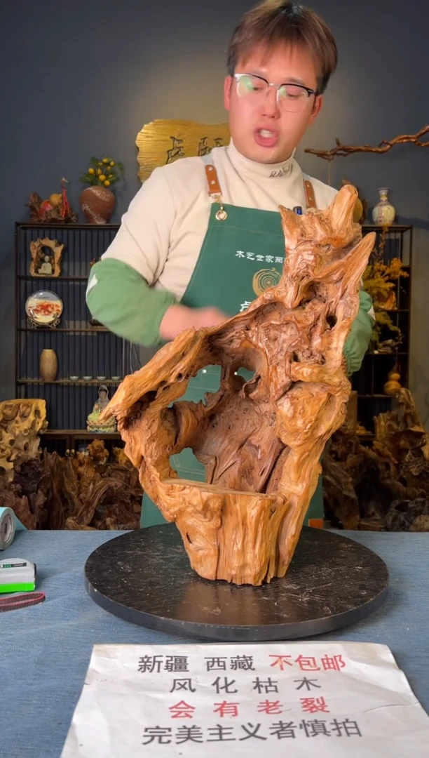 【闪购商品】木卢师傅根艺作品(不包含人物摆件）
