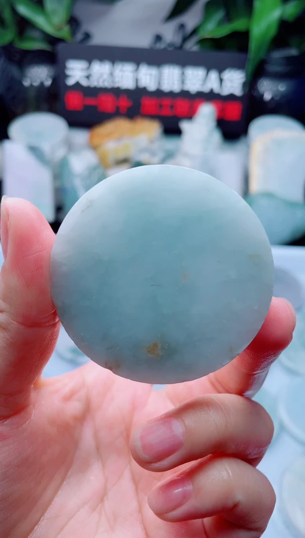 翡翠未镶嵌颈饰华7