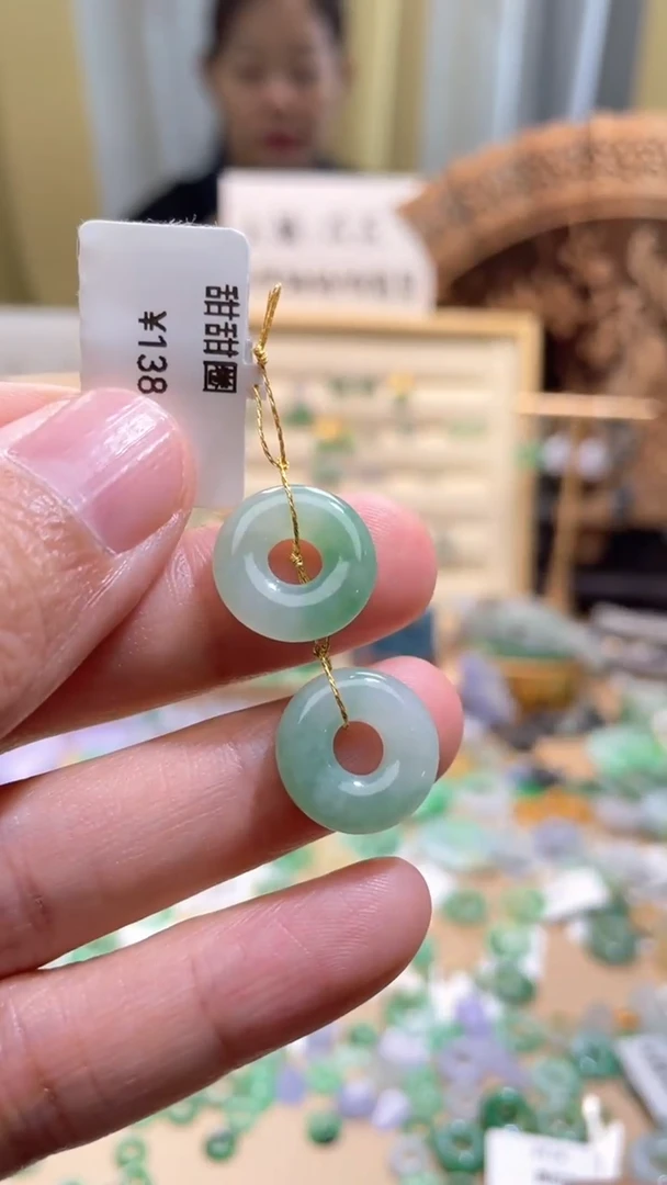 颈饰未镶嵌翡翠甜甜圈一对