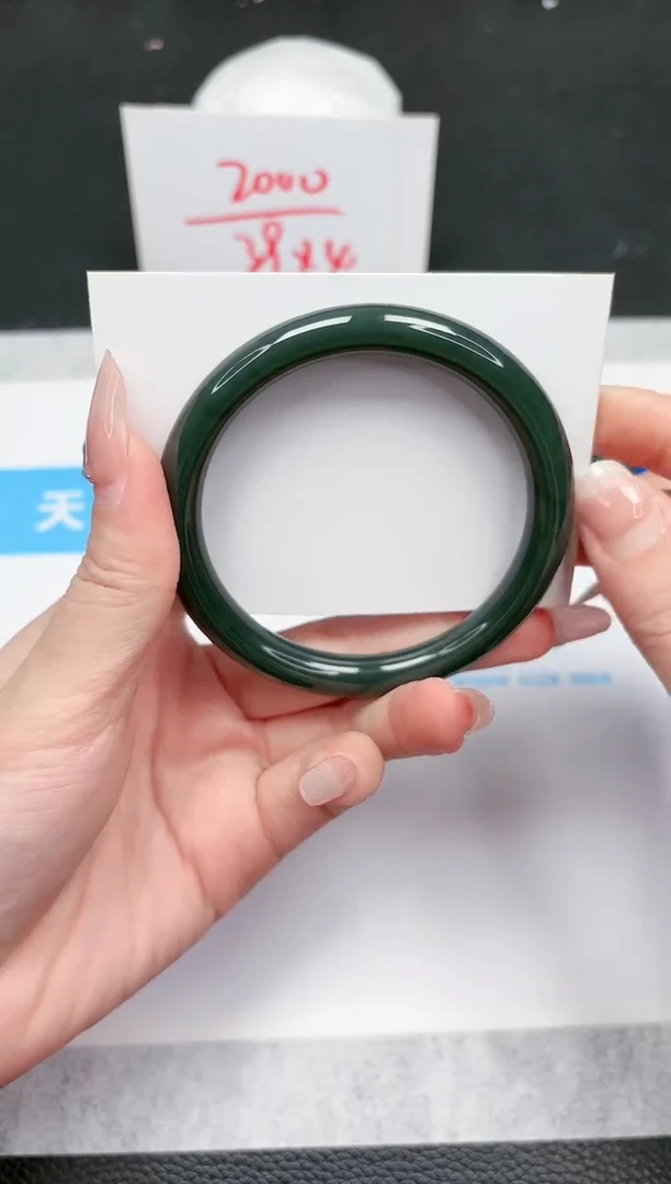 【闪购商品】和田玉手镯未镶嵌792-60.8