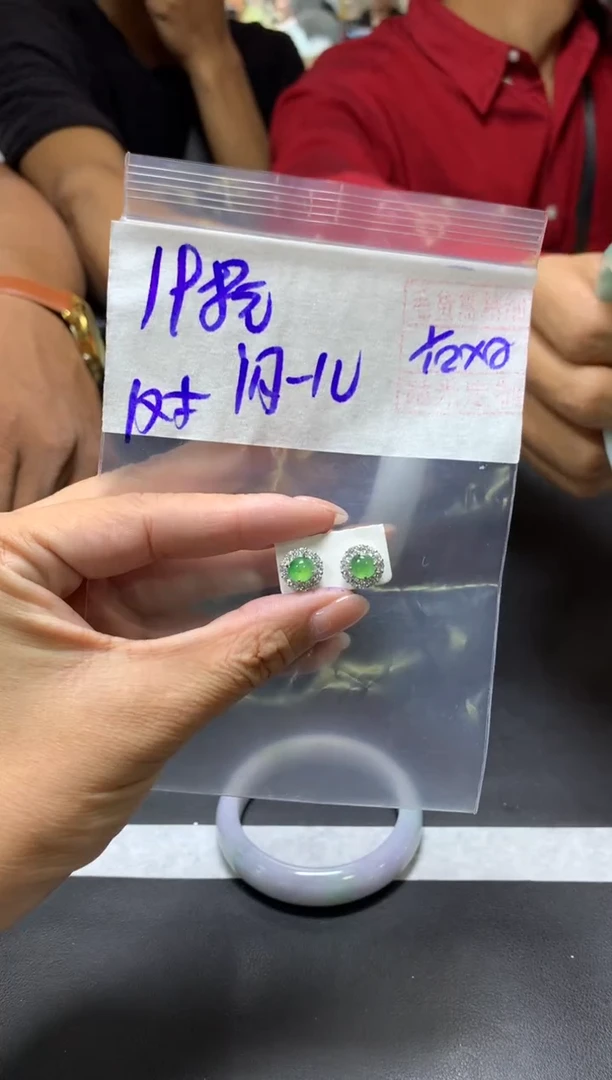 未镶嵌定制翡翠?****儿+耳饰#198元毛货需抛光