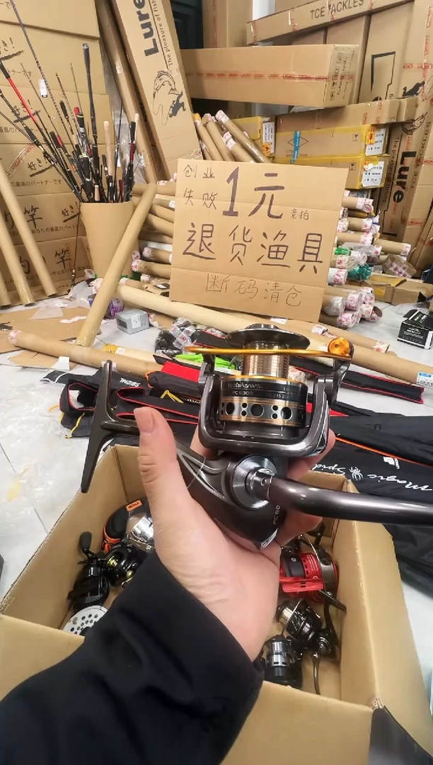 27号6000型纺车轮一台