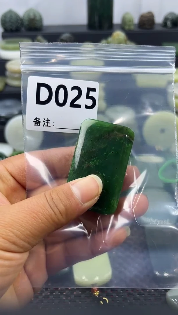 未镶嵌和田玉珠宝半成品无事牌