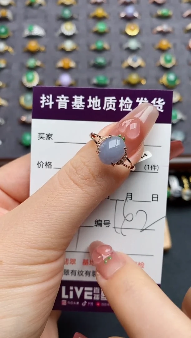 银S925镶嵌戒指翡翠..