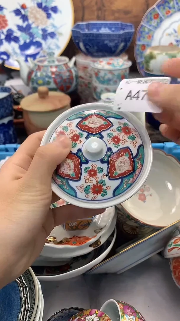 【闪购商品】瓷片啊啊啊啊啊啊啊啊啊啊啊啊啊
