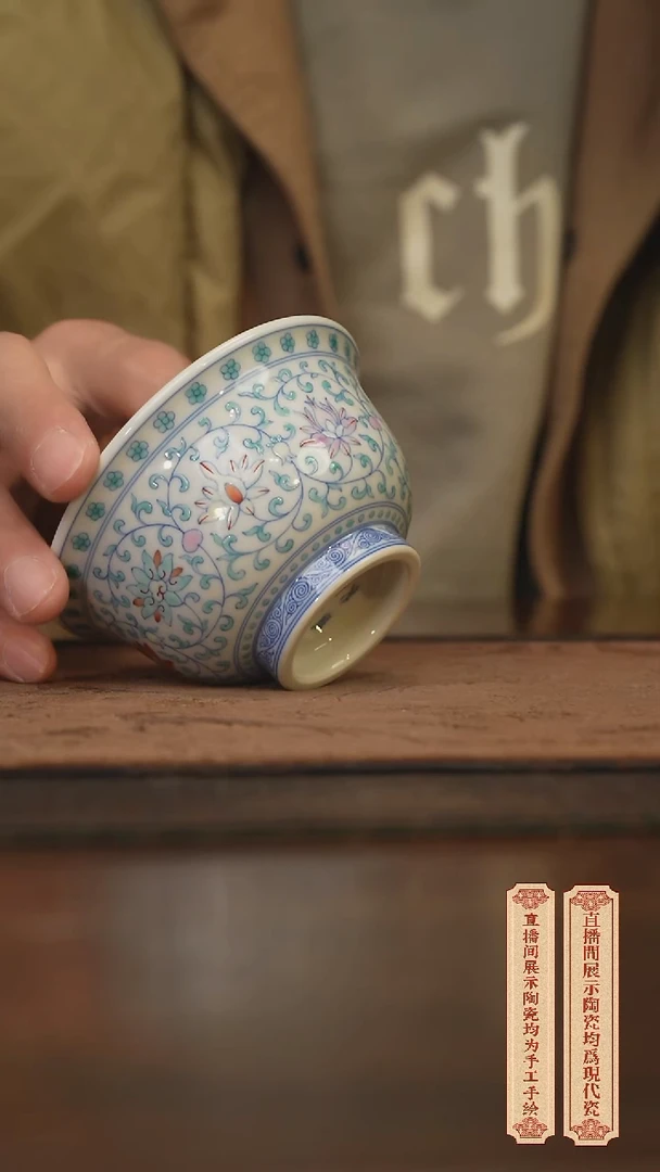 瓷片柴窑青花破价福利