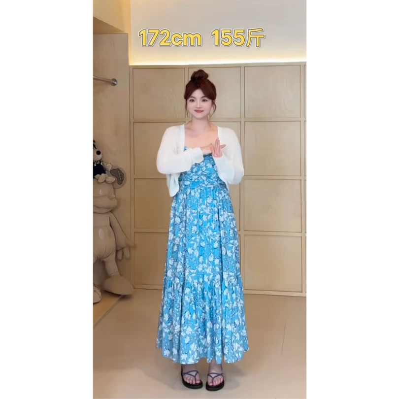 【墨笔生花】韩系胸前褶皱碎花吊带可调节鱼尾女装连衣裙