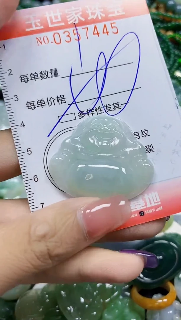颈饰未镶嵌翡翠翡翠闪购Y0357445多样性发其一