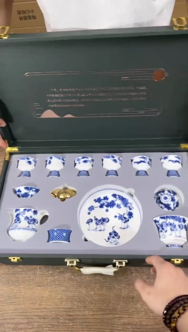 知初山房清货商品链接@@T026