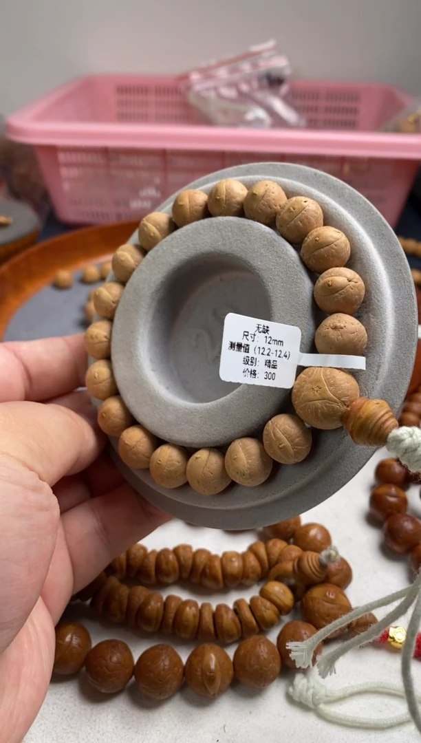 【闪购商品】凤眼菩提手串17无缺精品12