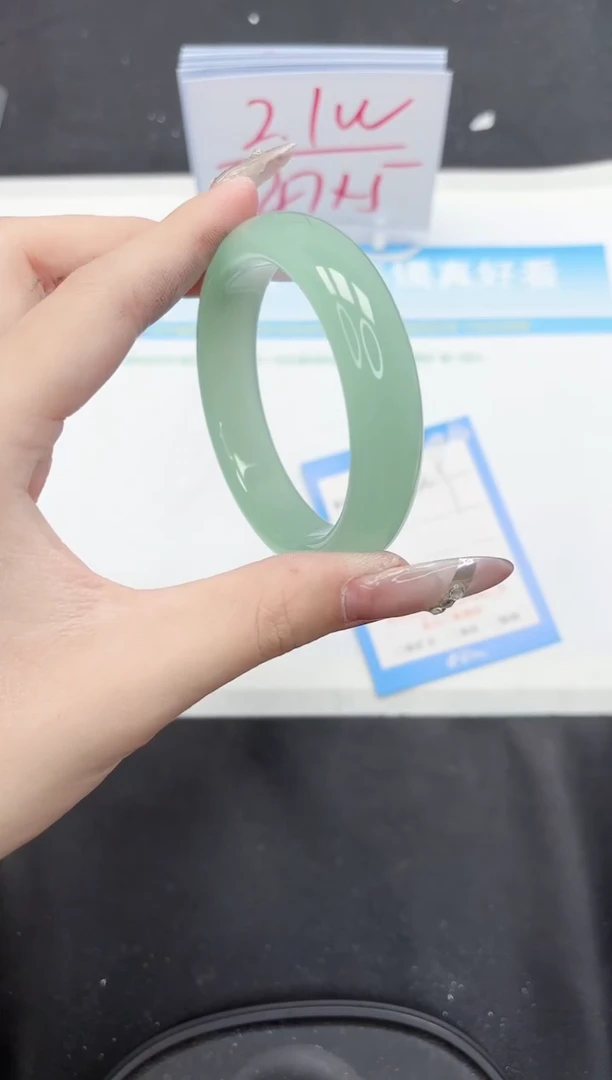 【闪购商品】石英质玉手镯未镶嵌209-56.4