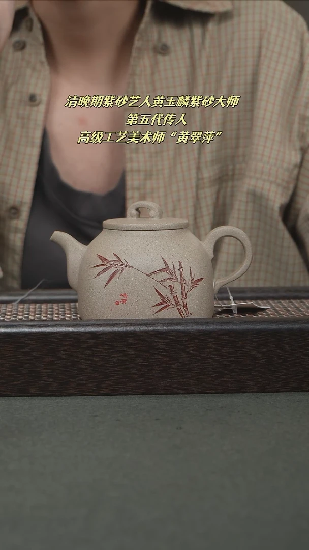 茶壶紫砂宜兴紫砂