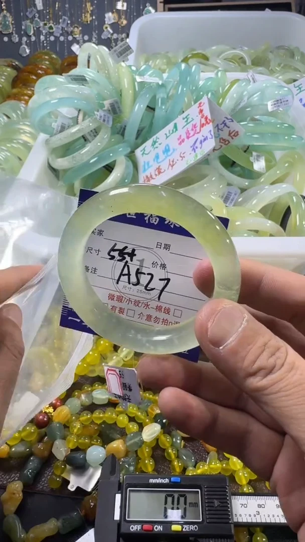 未镶嵌蛇纹石玉手镯1