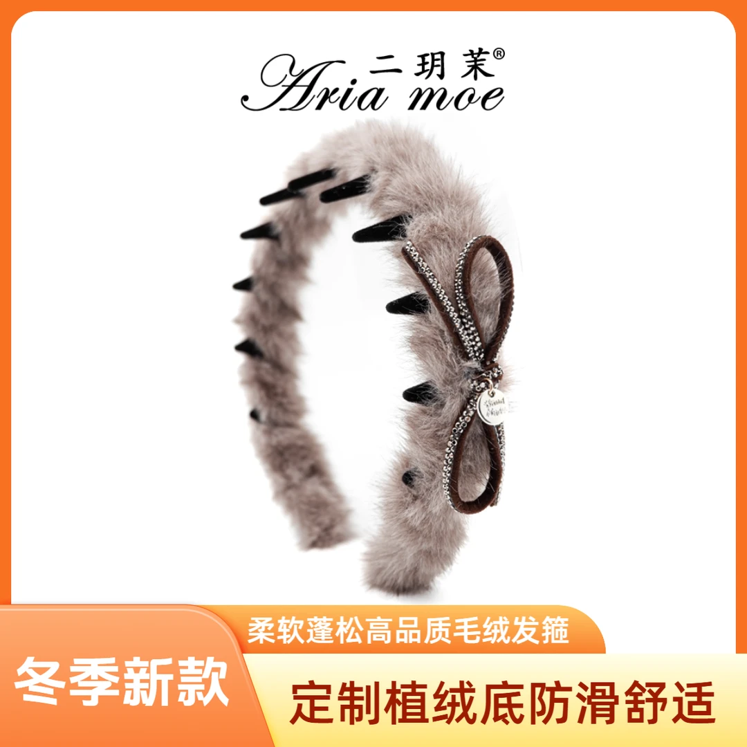 【柔雾可可】原创设计师定制高颅顶百搭毛绒头箍韩版高颅顶齿梳发箍