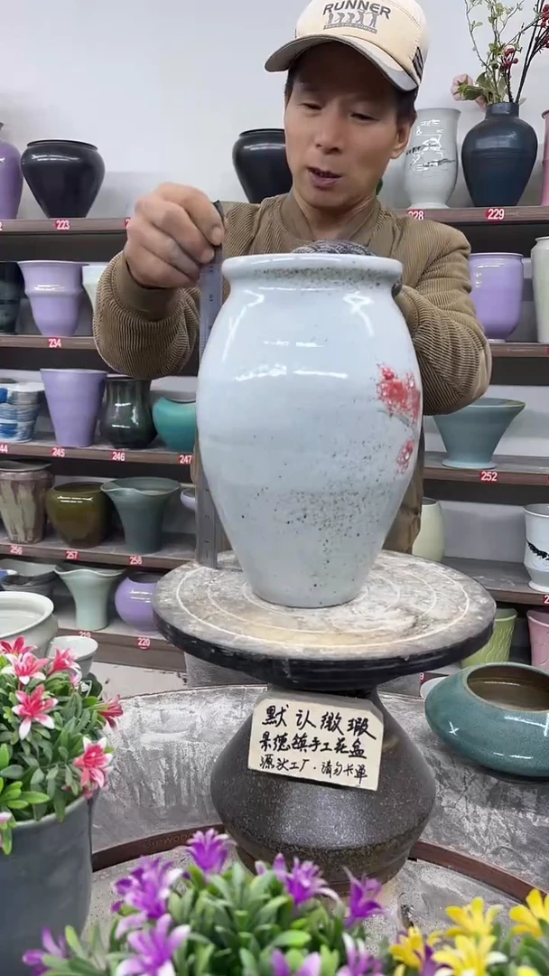 12-14-高28口14瑕-花盆